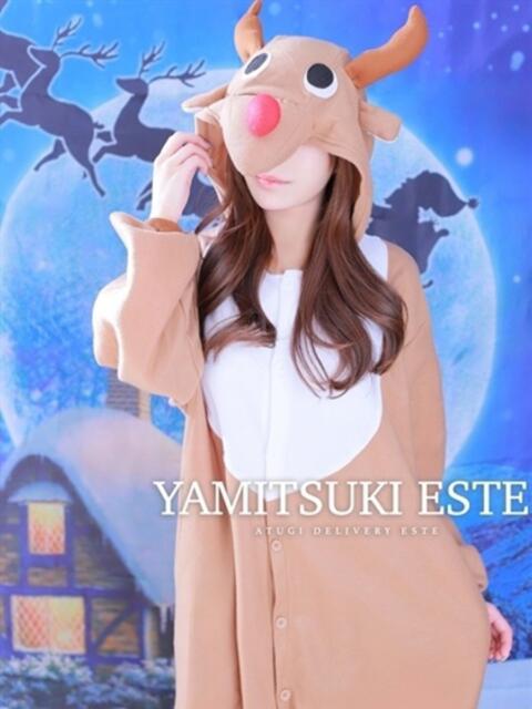 橋本さや 密着ヌルヌル 高級やみつきエステ厚木店（派遣型美乳密着回春エステ）