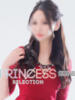 れみ プリンセスセレクション姫路（/）