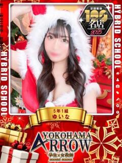 ゆいな アロー（日ノ出町/ソープ）