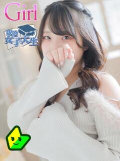 佐倉 かのん Canx2神戸店（三ノ宮/ホテヘル）