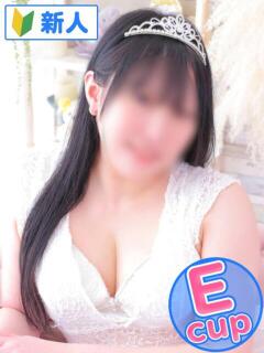 ゆうな 君とふわふわプリンセスin熊谷（熊谷/デリヘル）