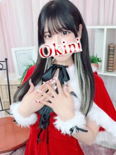 つむぎ Okini所沢（所沢/デリヘル）