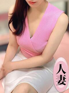 美羽うみ 極みのワイフ（新宿・歌舞伎町/メンズエステ）