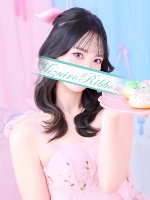 ♪ゆうな♪ 水色りぼん(ソープランド)