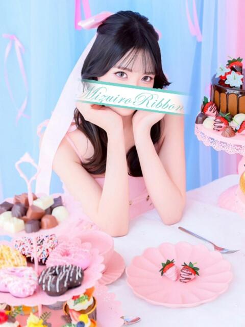 ♪ゆうな♪ 水色りぼん(ソープランド)