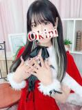 つむぎ Okini川越（川越/デリヘル）