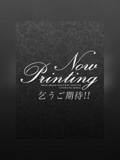 みづき ハイブリッドヘルス小岩中央（小岩/ヘルス）