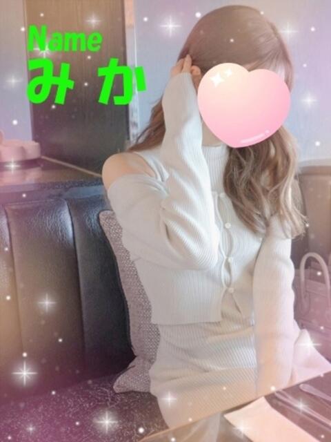 みか 石庭（ソープランド）