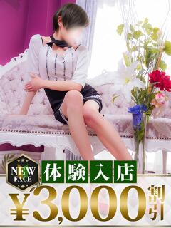 なぎさ モアグループ 土浦人妻花壇（桜町(土浦市)/デリヘル）