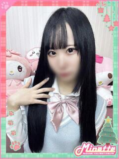 ゆきの【体験入店】 Minette ～ミネット～ 高崎店（高崎/デリヘル）