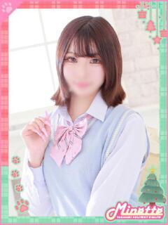 かや【美尻娘はオモチャ好き】 Minette ～ミネット～ 高崎店（高崎/デリヘル）