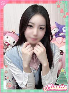 つき【体験入店】 Minette ～ミネット～ 高崎店（高崎/デリヘル）