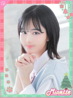 るみ【体験入店】 Minette ～ミネット～ 高崎店（高崎/デリヘル）