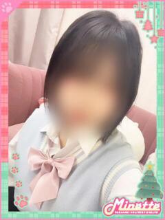 のえる【未経験っ子は敏感体】 Minette ～ミネット～ 高崎店（高崎/デリヘル）