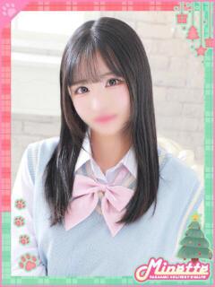 ひなた【絶対可憐イキ過ぎ注意】 Minette ～ミネット～ 高崎店（高崎/デリヘル）