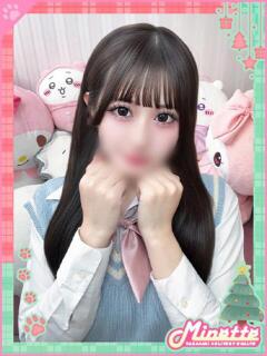 もなか【体験入店】 Minette ～ミネット～ 高崎店（高崎/デリヘル）