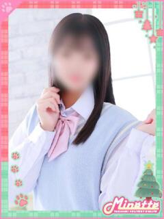 あみか【密着ご奉仕即恋姫】 Minette ～ミネット～ 高崎店（高崎/デリヘル）