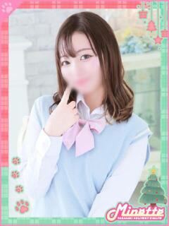 はなか【濃厚な恋人ごっこ】 Minette ～ミネット～ 高崎店（高崎/デリヘル）