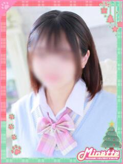 みいな【ミニマム合法ろり娘】 Minette ～ミネット～ 高崎店（高崎/デリヘル）