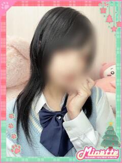 ほしな【最上級のお顔とカラダ】 Minette ～ミネット～ 高崎店（高崎/デリヘル）