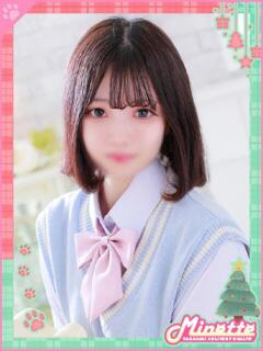 とうか【超敏感潮吹き体質】 Minette ～ミネット～ 高崎店（高崎/デリヘル）
