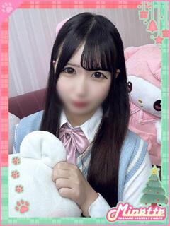 ふう【体験入店】 Minette ～ミネット～ 高崎店（高崎/デリヘル）