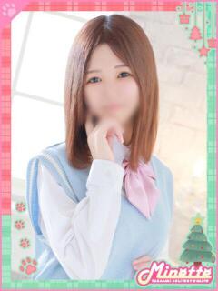 こだま【体験入店】 Minette ～ミネット～ 高崎店（高崎/デリヘル）
