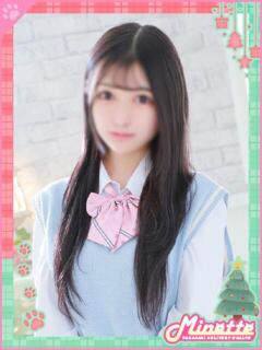 みお【ミニマムG爆乳】 Minette ～ミネット～ 高崎店（高崎/デリヘル）