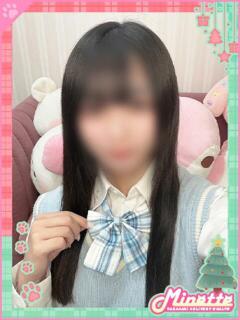 あこ【体験入店】 Minette ～ミネット～ 高崎店（高崎/デリヘル）