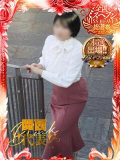 ひより 奥鉄オクテツ兵庫（尼崎/デリヘル）