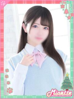 かほ【虜にするテクニック】 Minette ～ミネット～ 高崎店（高崎/デリヘル）