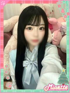 あるか【体験入店】 Minette ～ミネット～ 高崎店（高崎/デリヘル）