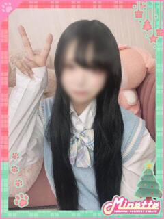 ひなの【小柄な中キツ娘】 Minette ～ミネット～ 高崎店（高崎/デリヘル）