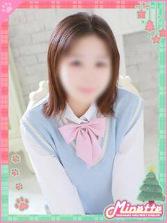 しの【超ロリエロ娘】 Minette ～ミネット～ 高崎店（高崎/デリヘル）