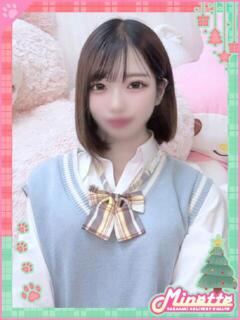 りち【超人気の美少女】 Minette ～ミネット～ 高崎店（高崎/デリヘル）