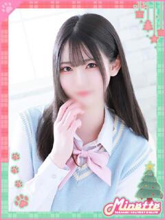 いと【癒しイヤラシF乳】 Minette ～ミネット～ 高崎店（高崎/デリヘル）