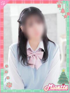 みら【必見必揉H爆乳】 Minette ～ミネット～ 高崎店（高崎/デリヘル）