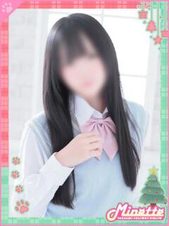 ゆの【未経験清楚美少女】 Minette ～ミネット～ 高崎店（高崎/デリヘル）