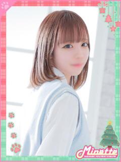 あいか【最エロ最推し美少女】 Minette ～ミネット～ 高崎店（高崎/デリヘル）