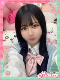 るな【体験入店】 Minette ～ミネット～ 高崎店（高崎/デリヘル）