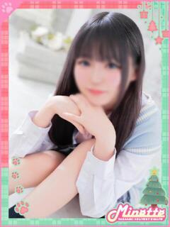 のどか【体験入店】 Minette ～ミネット～ 高崎店（高崎/デリヘル）