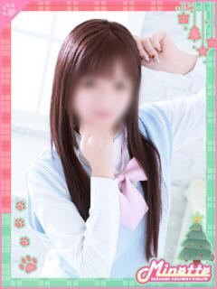 めいな【甘エロ美少女革命】 Minette ～ミネット～ 高崎店（高崎/デリヘル）