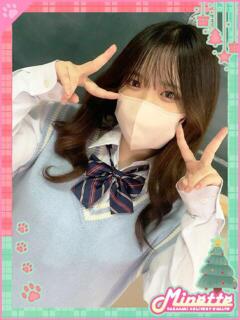 あすか【体験入店】 Minette ～ミネット～ 高崎店（高崎/デリヘル）