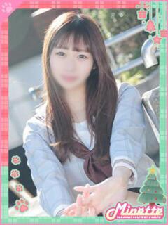 れな【最強オリメン復活】 Minette ～ミネット～ 高崎店（高崎/デリヘル）