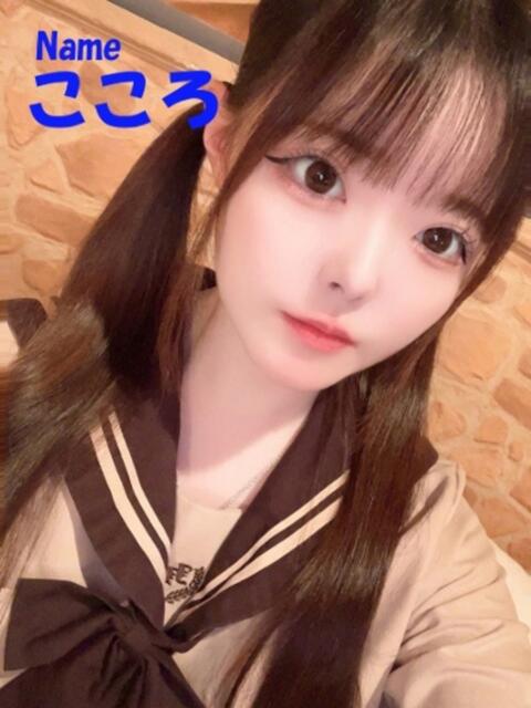 こころ 石庭(ソープランド)