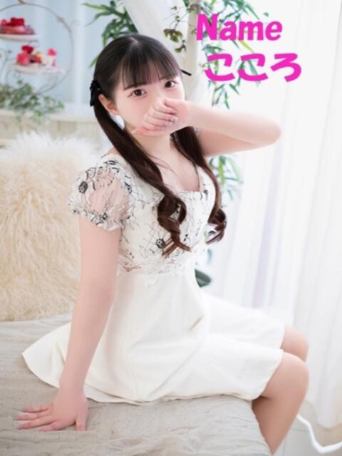 こころ 石庭(ソープランド)