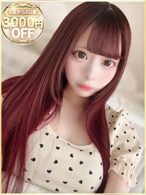 ひめの ラブリップ所沢（デリヘル）