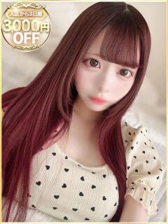 ひめの ラブリップ川越（川越/デリヘル）