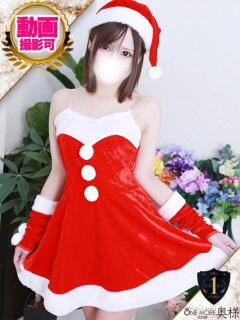 ひなた One More奥様　立川店（立川/デリヘル）