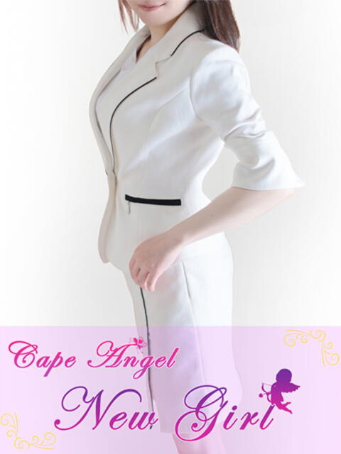 みくる ケープエンジェル（ソープランド）